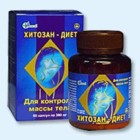 Хитозан-диет капсулы 300 мг, 90 шт - Мариинский Посад